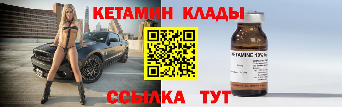 Экстази  Гашиш  Канабис  A PVP СК кристаллы  Вход с VPN  Гулькевичи  Мефедрон  