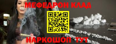 mdpv Дубна