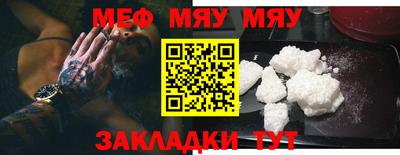 mdma Донской