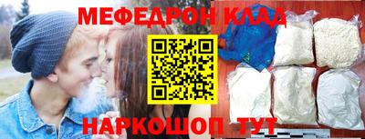 синтетический гашиш Заволжье