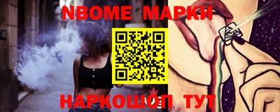 индика Донецк