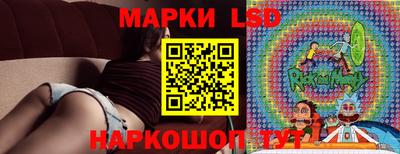 синтетический гашиш Заволжье