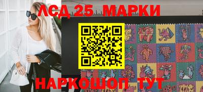 mdpv Дубна
