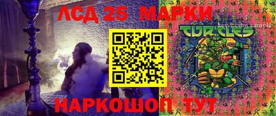 mdma Донской