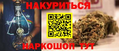 индика Донецк