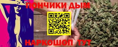 синтетический гашиш Заволжье