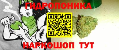 мефедрон мука Заводоуковск