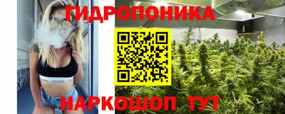 mdma Донской