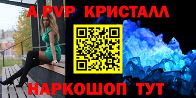 mdma Донской
