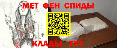 мефедрон мука Заводоуковск