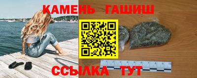 мефедрон мука Заводоуковск