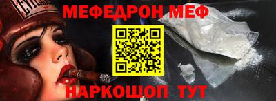mdpv Дубна
